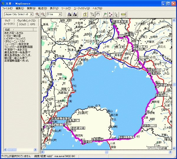 mapsource