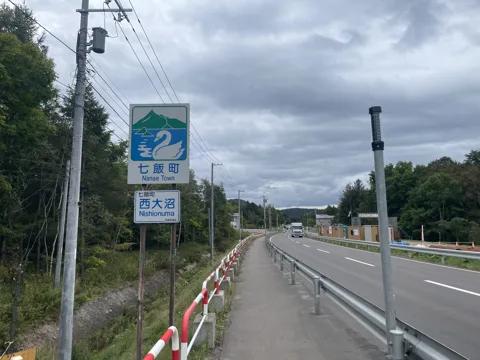 八雲から函館 43.0km地点