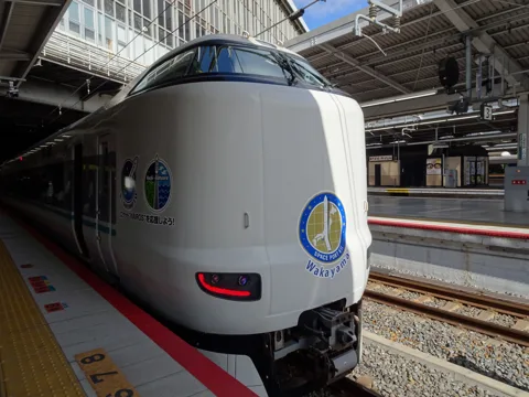 和歌山から徳島 和歌山駅