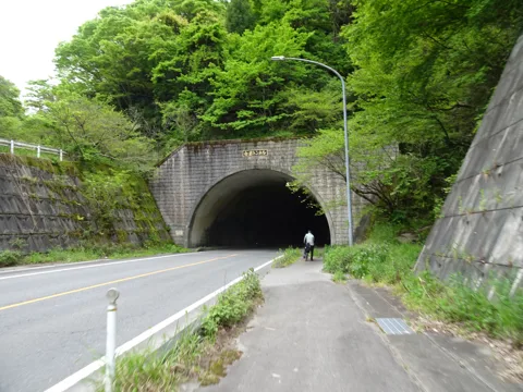 大熊町からいわき いわき市四倉町白岩