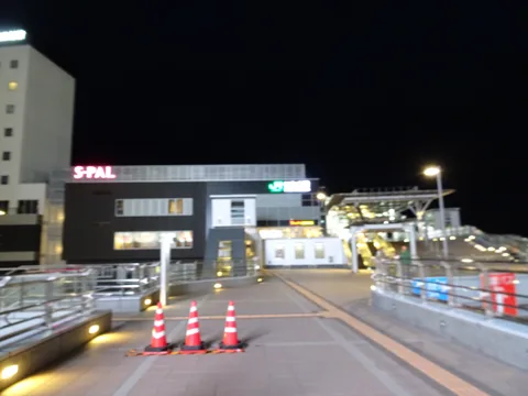 大熊町からいわき サンライズインいわき