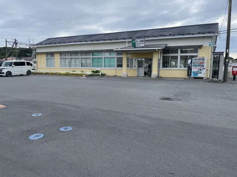 大熊町からいわき 久之浜駅駅