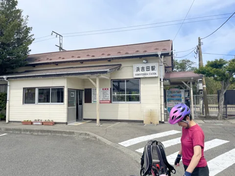 浜吉田から相馬 浜吉田駅