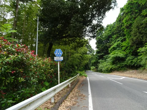 相馬から大熊町 南相馬市小高区上浦