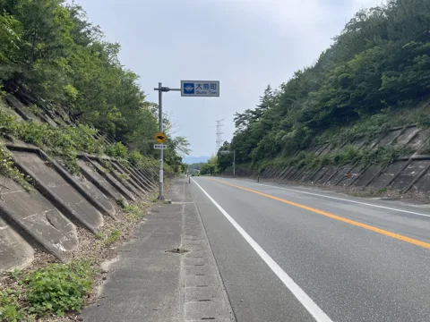 相馬から大熊町 59.0km地点