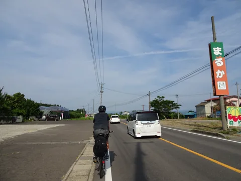 二本松から飯坂温泉 福島市飯坂町平野
