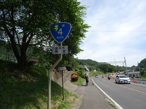 飯坂温泉から白石蔵王 17.0km地点