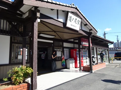 諫早から道ノ尾 道ノ尾駅
