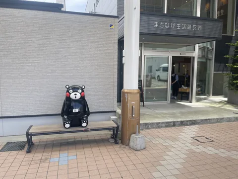 八代と甑島1 八代市本町