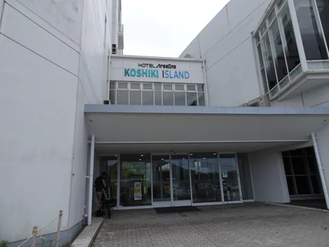 八代と甑島2 ホテルコシキアイランド
