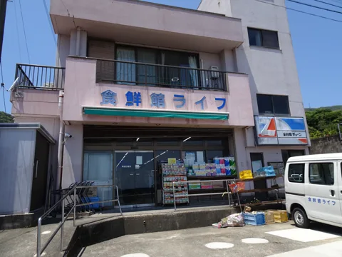 八代と甑島5 長浜港