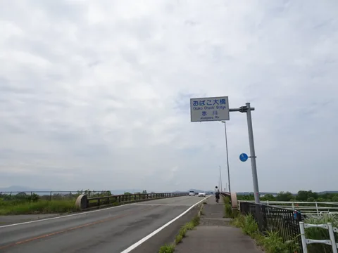 鶴岡2 37.0km地点