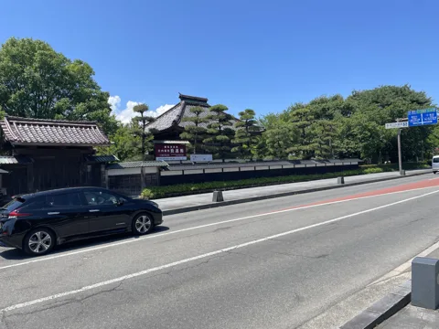 鶴岡3 鶴岡公園