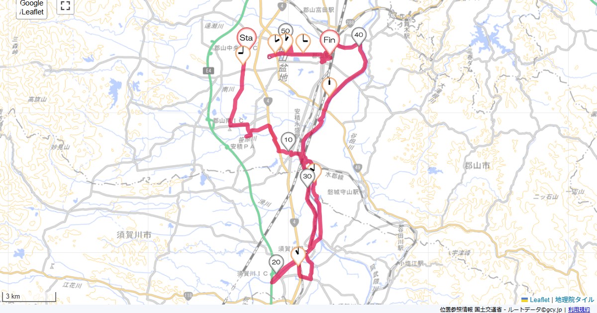 11/03 郡山・須賀川
