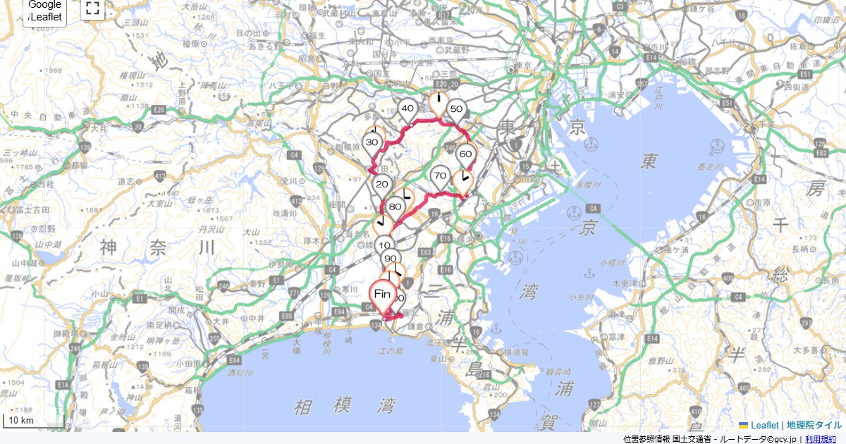 11/27 向ヶ丘遊園・新横浜