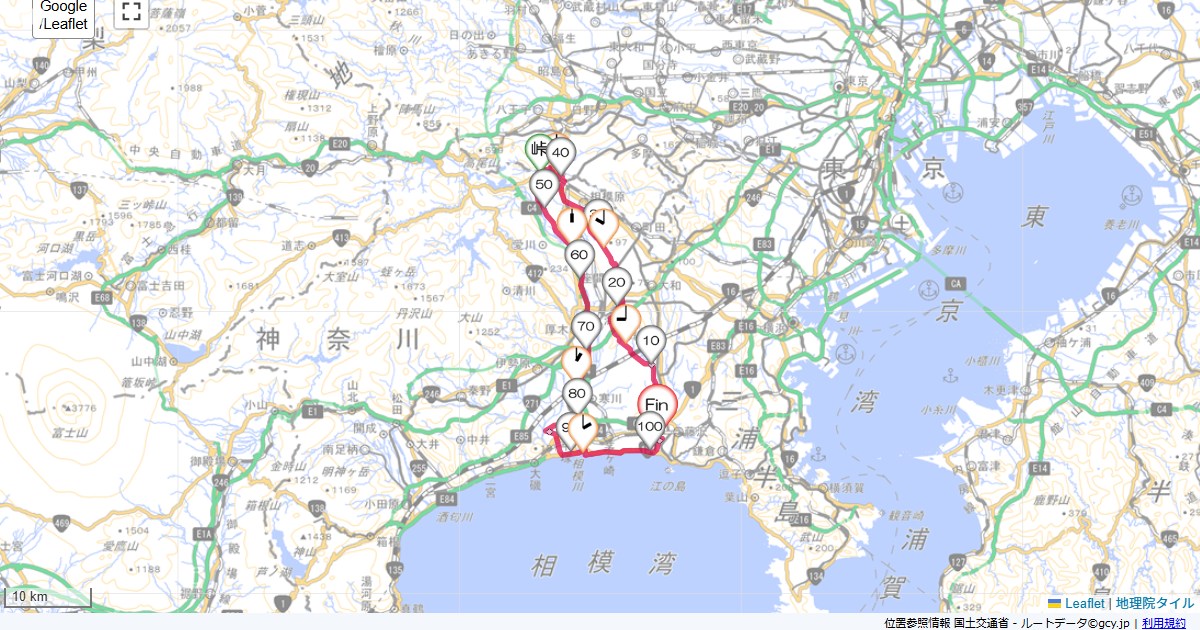 03/3/9 相原