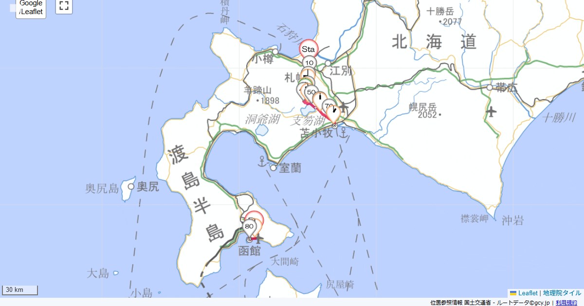 03/8/12 03北海道6日目