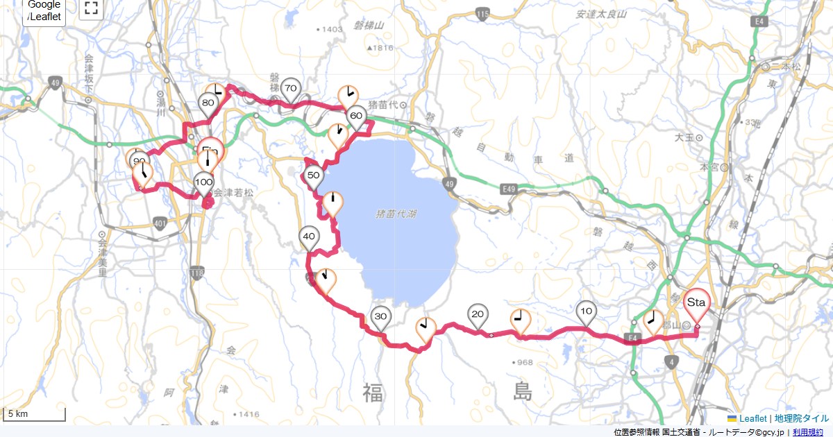 04/5/3 三森峠、猪苗代湖