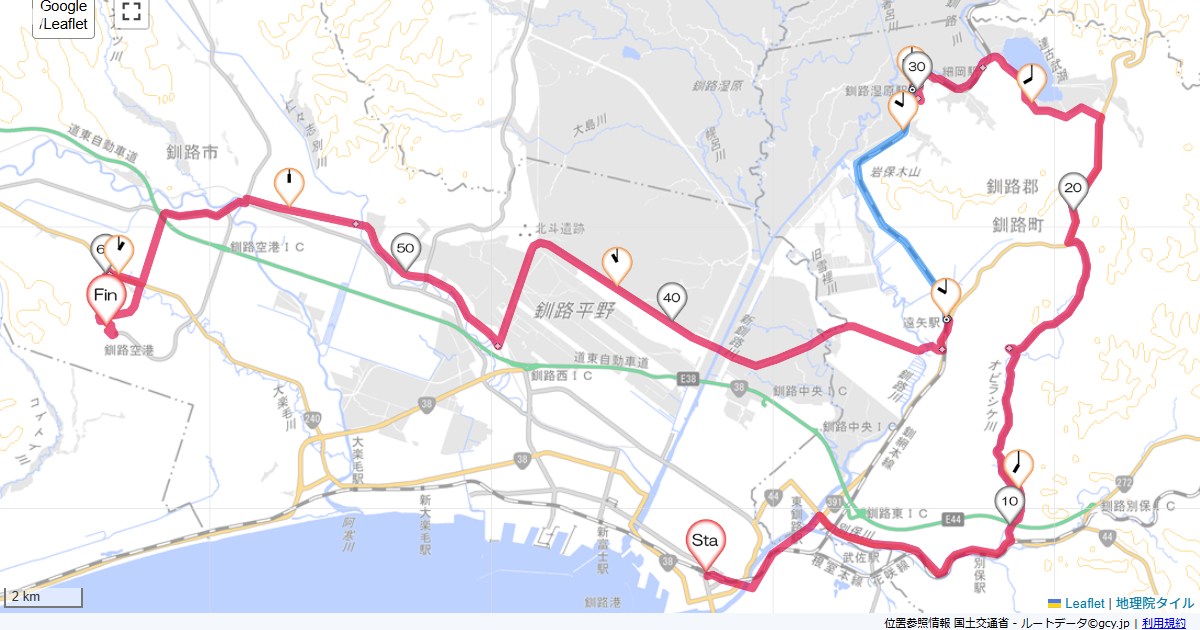 04/8/21 04道東7日目