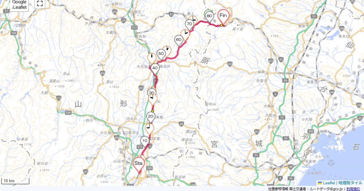 04/9/19 山形から山刀伐峠、中山平温泉