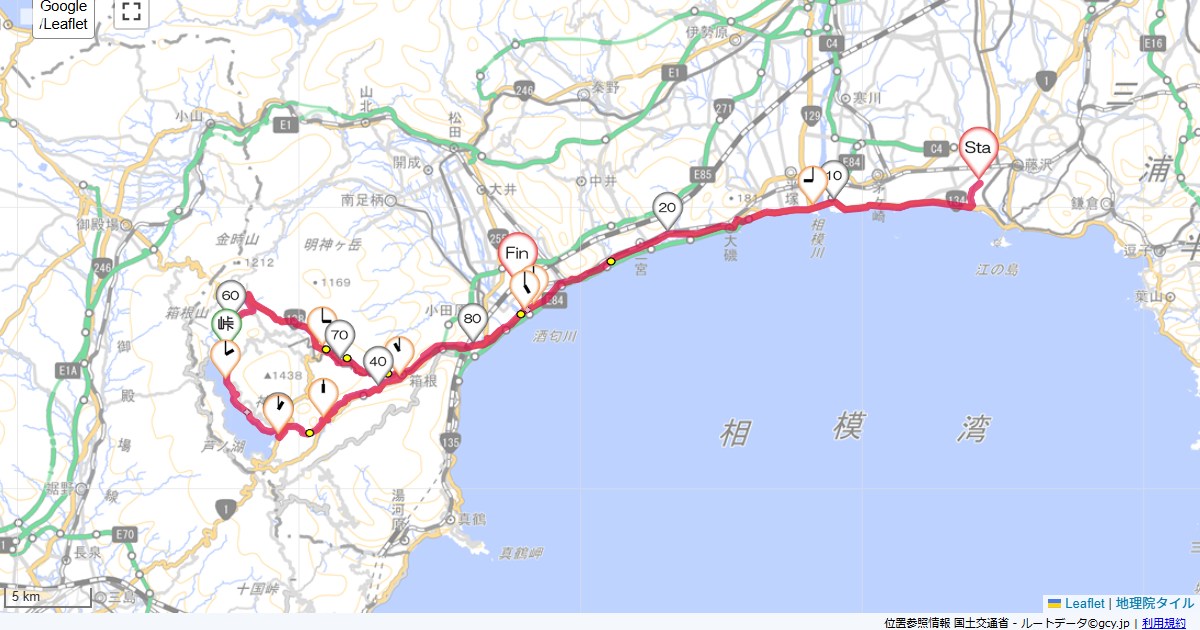11/14 旧東海道で箱根