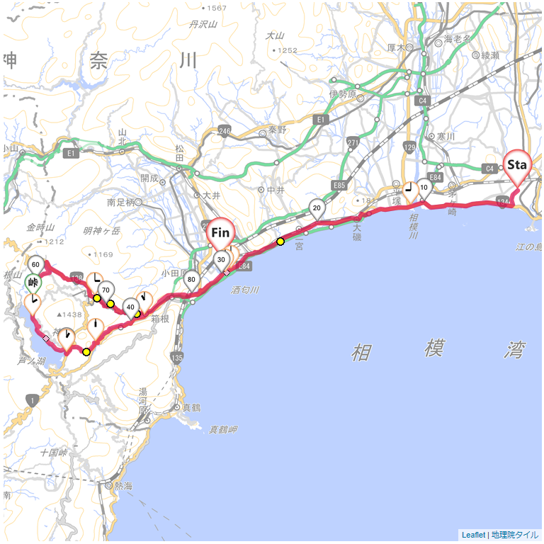 11/14 旧東海道で箱根