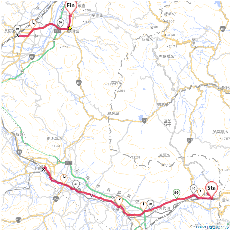 09/18 軽井沢から上田
