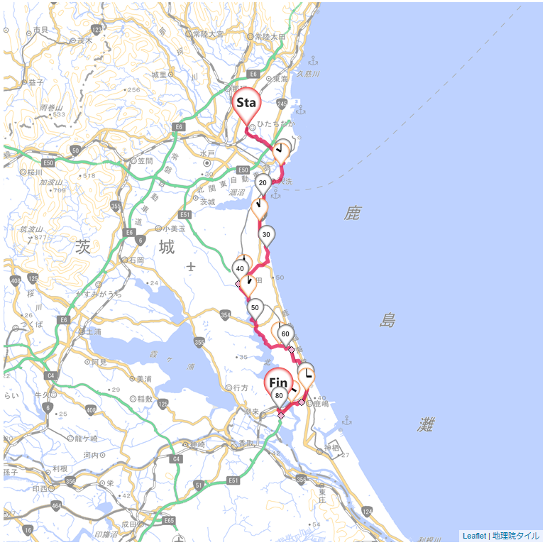 05/12/24 勝田から潮来