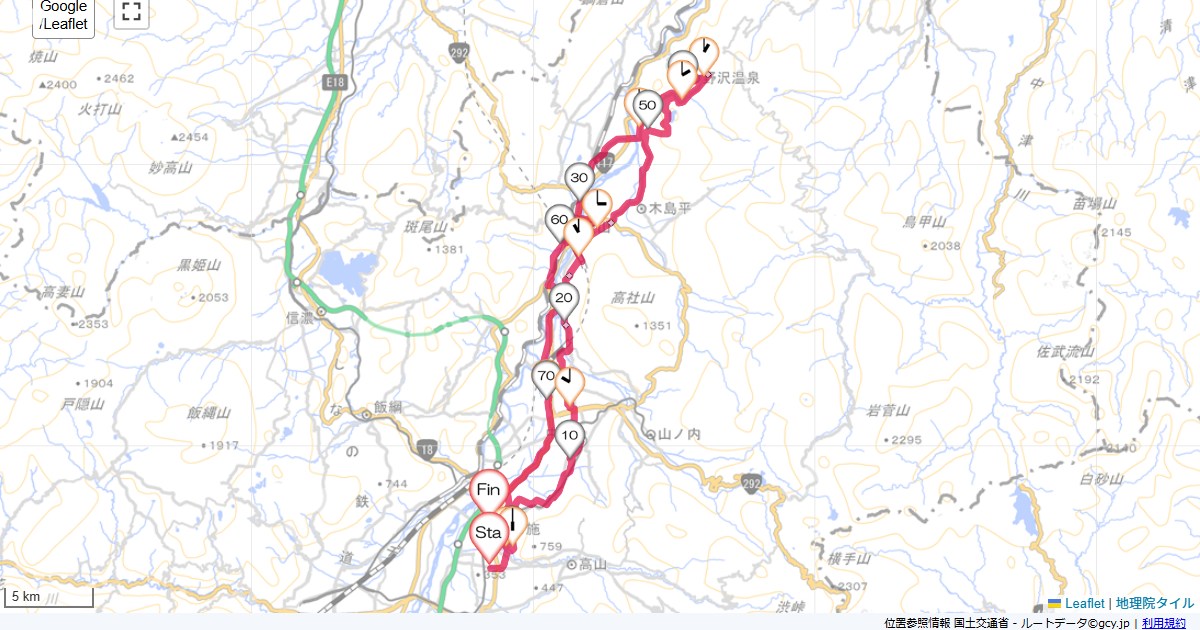 06/11/4 木島線跡と野沢温泉