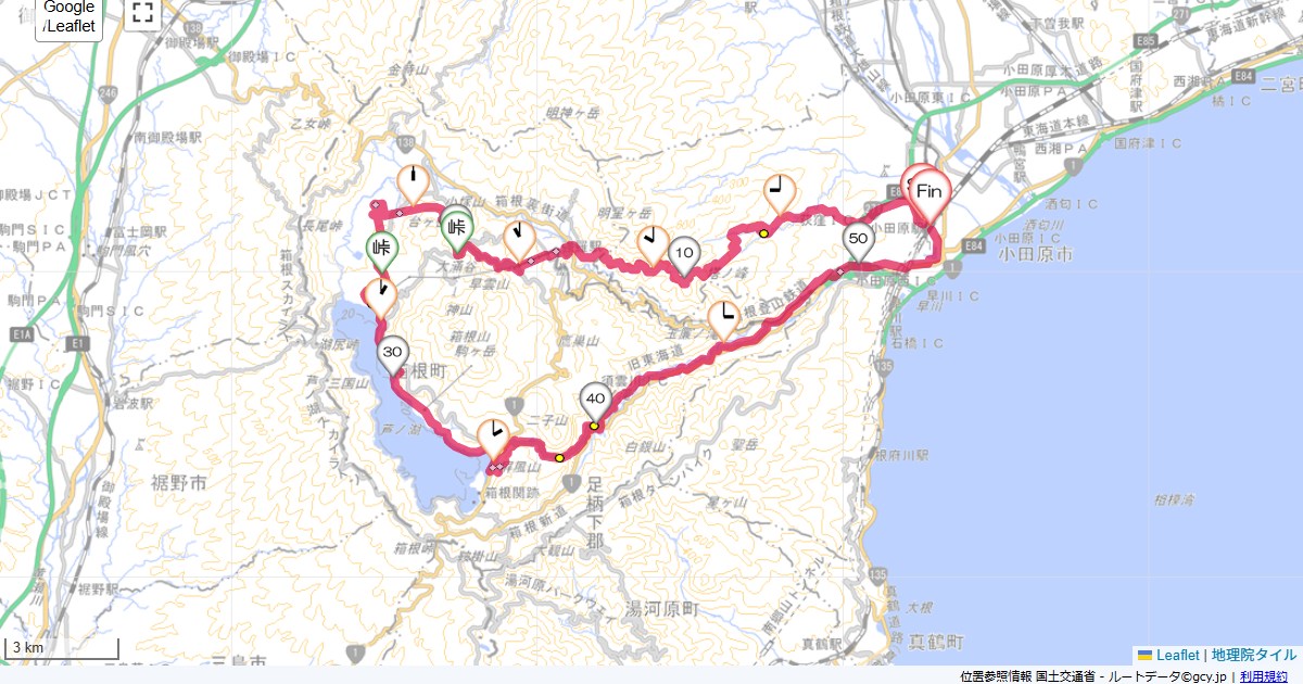 06/11/12 箱根登山ケーブルカーと仙石原