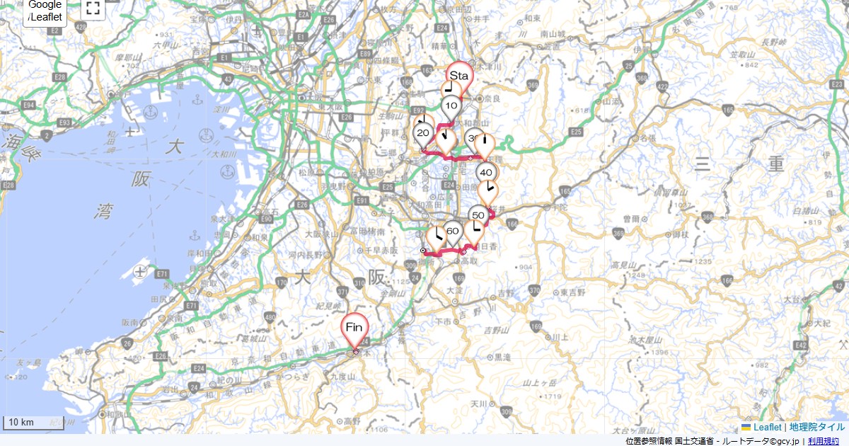 07/11/23 大阪・奈良・和歌山2日目