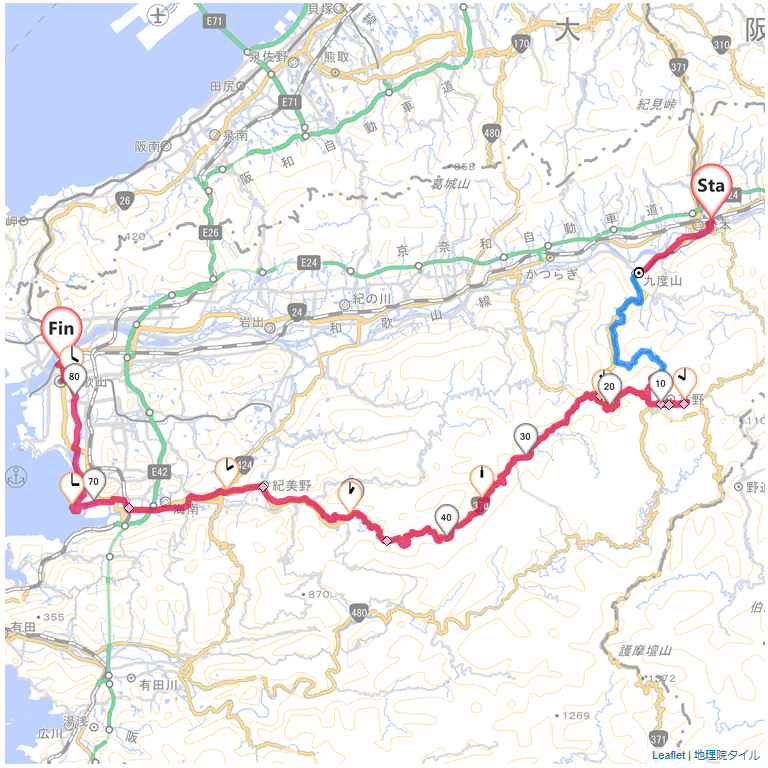11/24 大阪・奈良・和歌山3日目