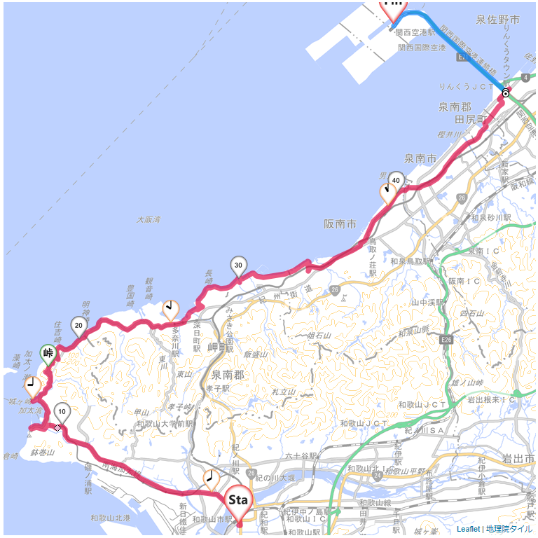 11/25 大阪・奈良・和歌山4日目