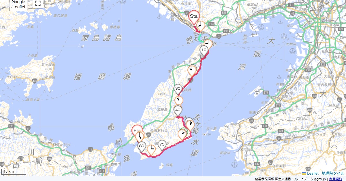 07/12/23 淡路島1日目