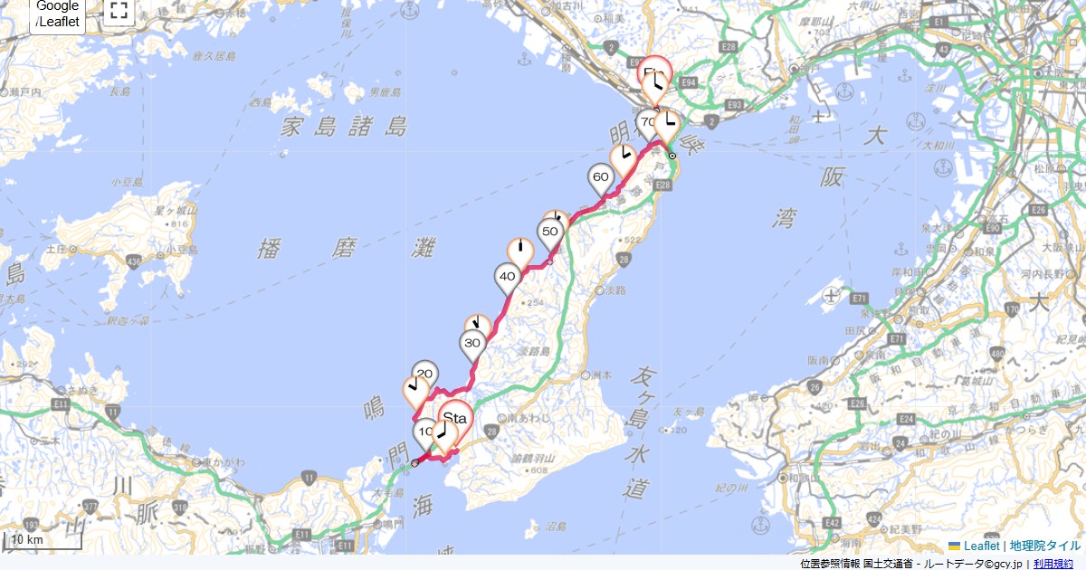 07/12/24 淡路島2日目