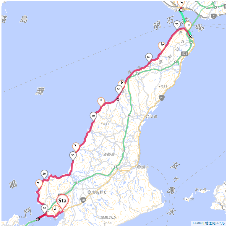 12/24 淡路島2日目