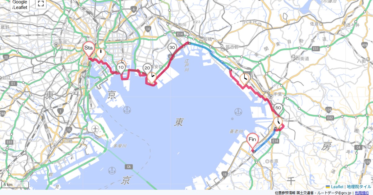 02/23 新橋から五井