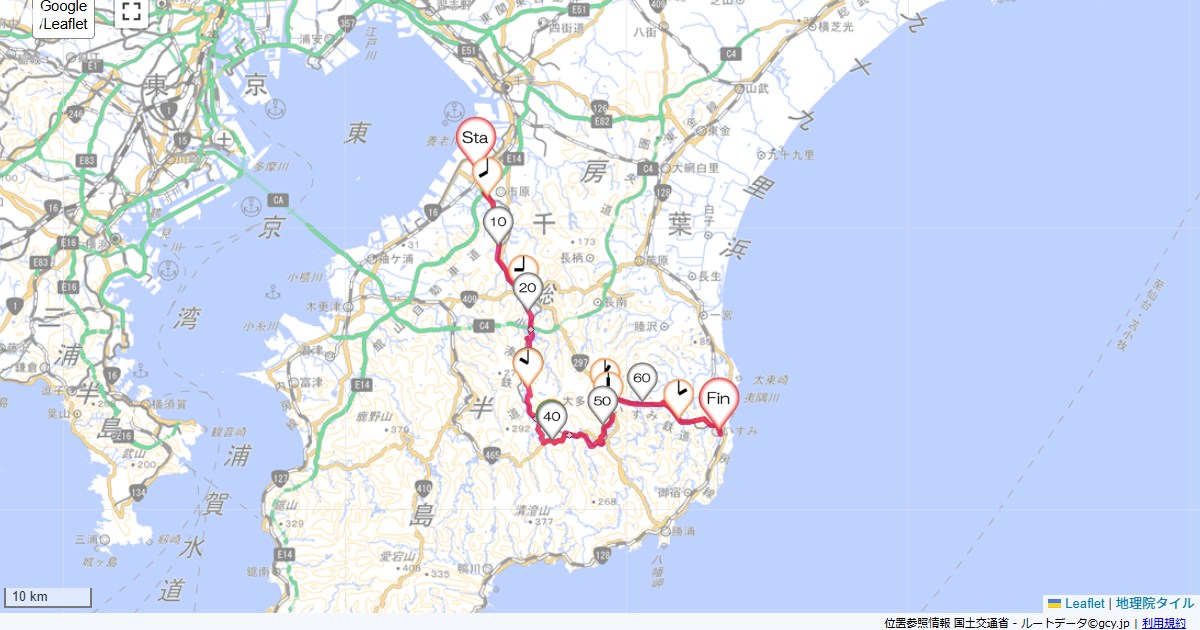 02/24 五井から大原