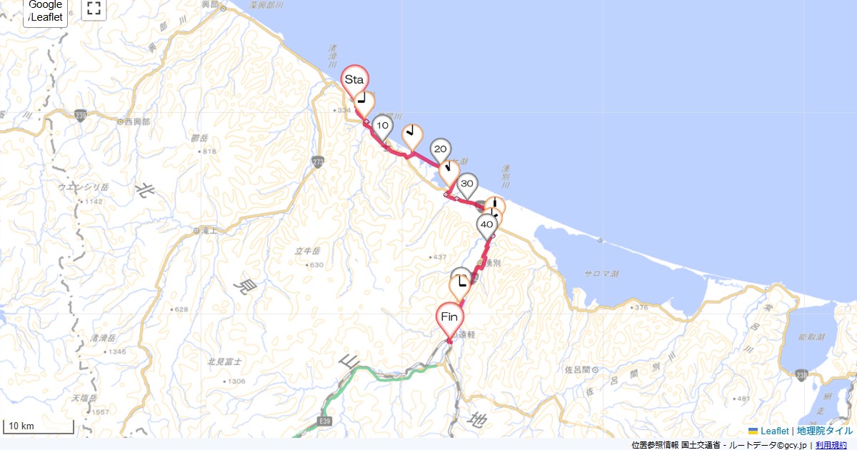 08/8/15 08北海道7日目