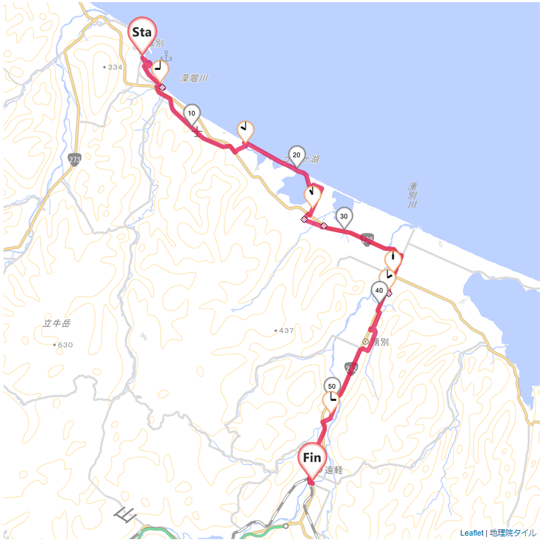 08/8/15 08北海道7日目