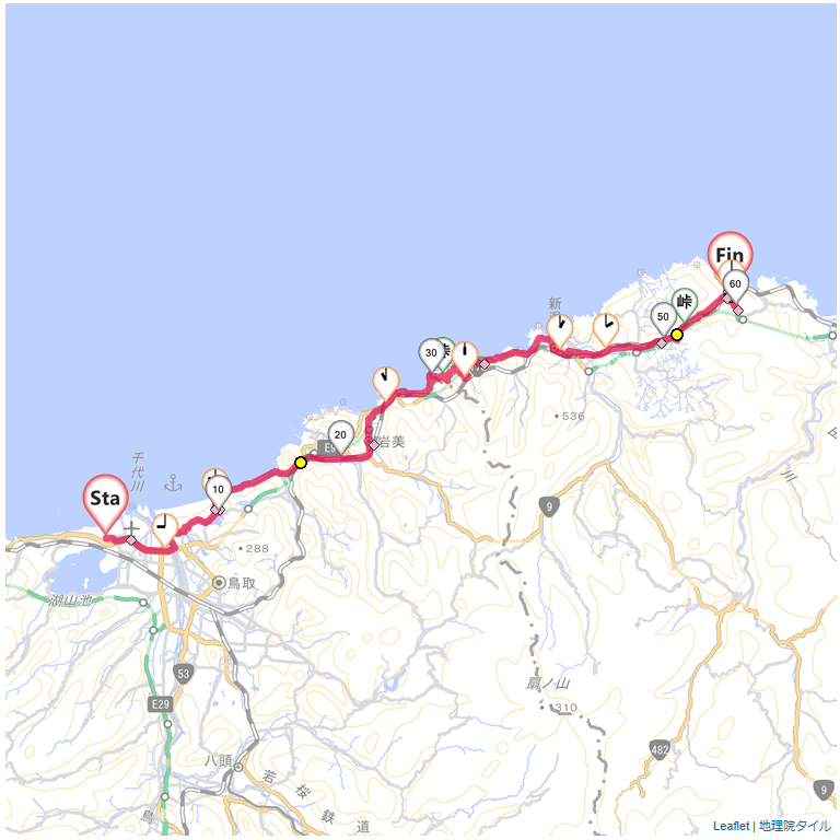 08/11/21 08山陰1日目