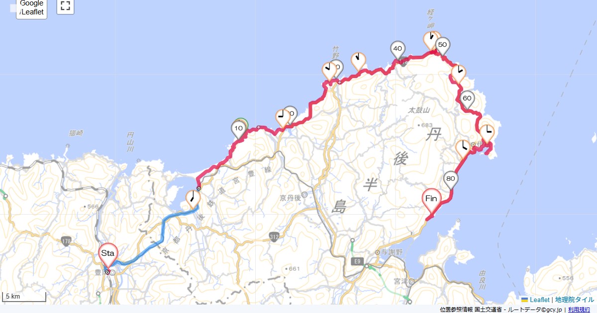 08/11/23 08山陰3日目