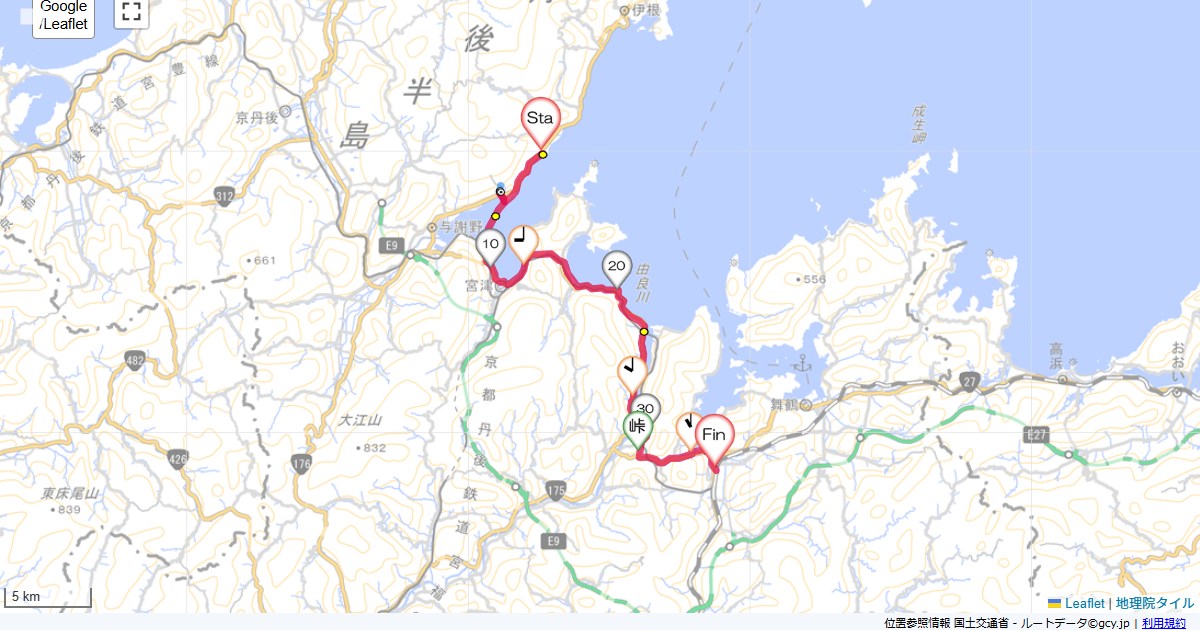 11/24 08山陰4日目