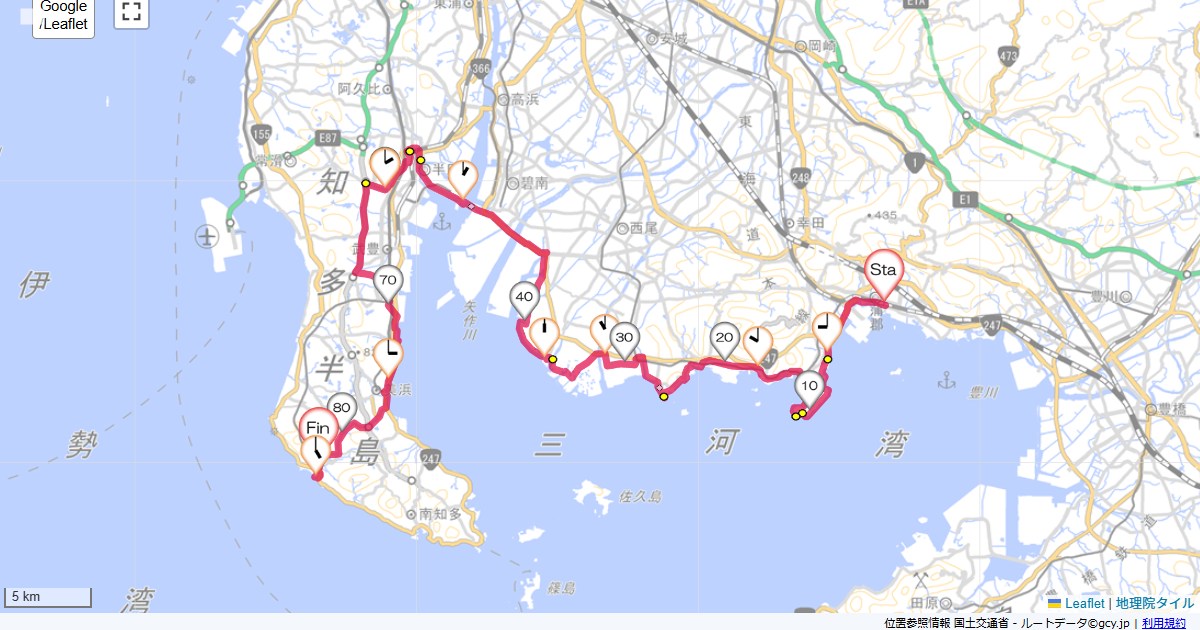 12/23 知多半島1日目