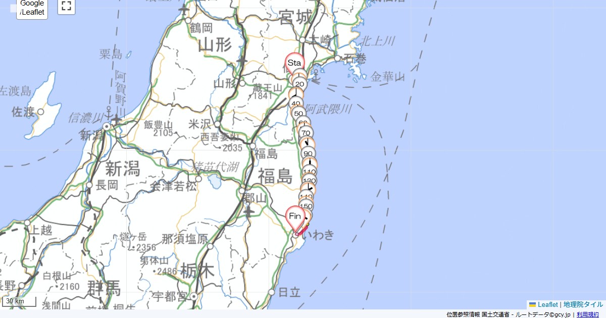 02/08 仙台～いわき