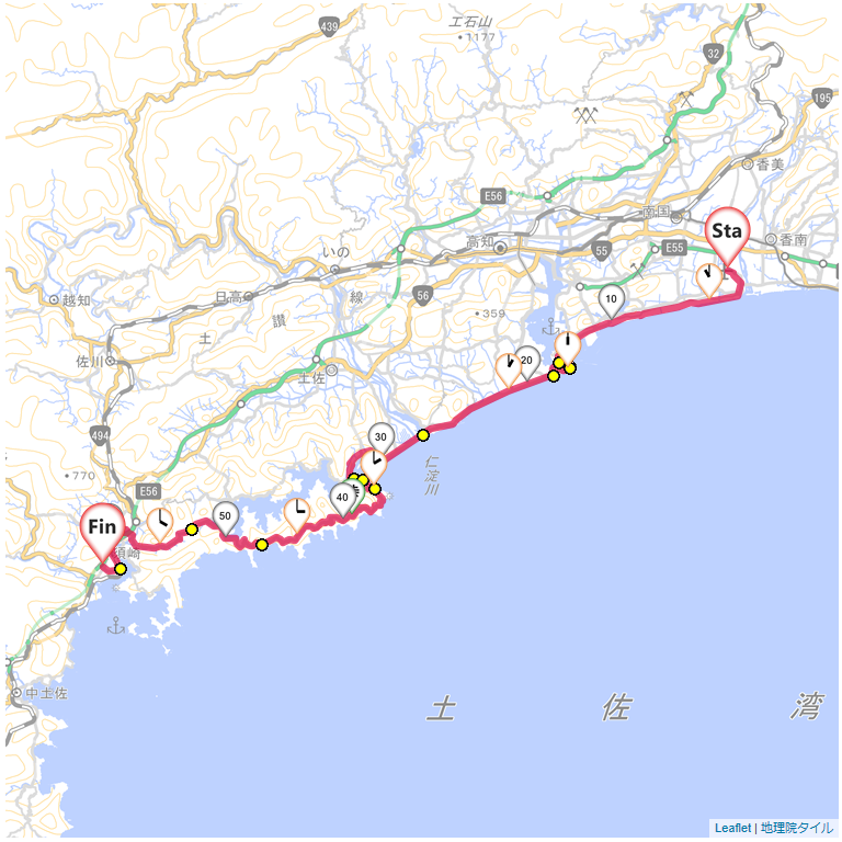 09/3/7 四国九州1日目