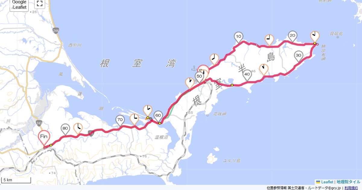 08/11 09道東4日目
