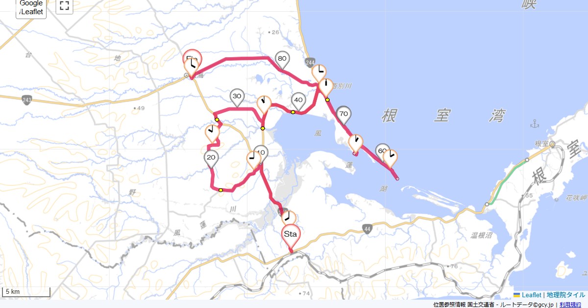 08/12 09道東5日目