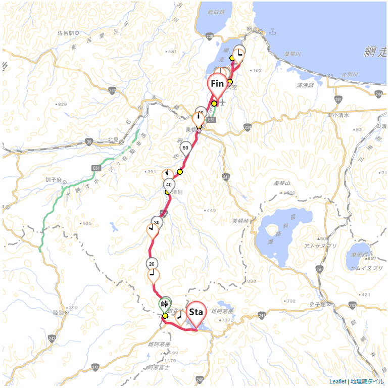 09/8/15 09道東8日目