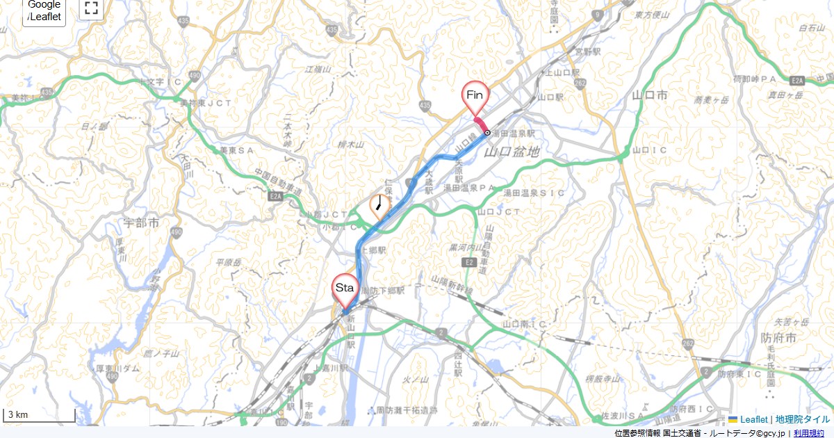 09/19 山口1日目